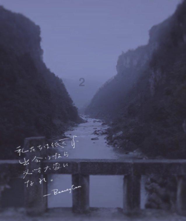 迷你忍者