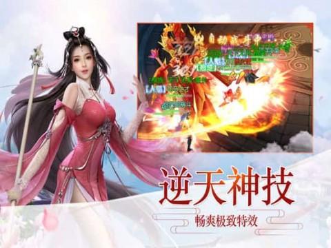 斗罗大陆新篇章:《将军》混沌装备助力英雄崛起!