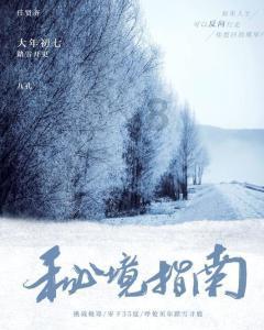 东城区:让“汪星人”乖巧懂礼 “文明养犬在行动”主题活动手把手教您