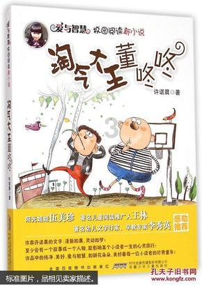 不能全怪资本,6版《仙剑》女主对比才知,又美又会演的女星太少