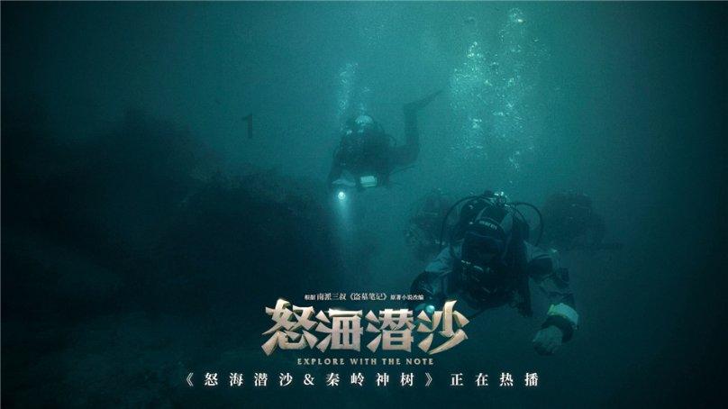 老旧废弃楼房逃脱4