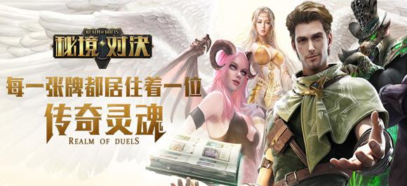 坦克反击战