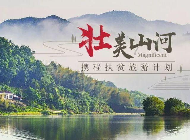 逃离废弃楼层4