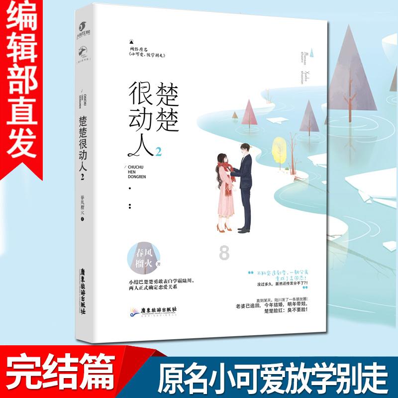 纪念钞下一站，蛇年币钞来了？怎么约