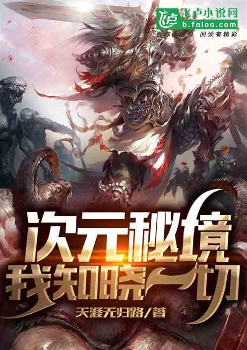 为什么现在很多男生喜欢女生?-一个专为用户提供交流和分享的红迪网平台