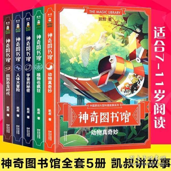 999年,宋真宗用了一名山西籍官员,由此开启湖湘文化璀璨千年史