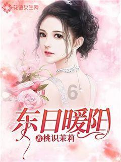 江西省修水县发布寒潮蓝色预警