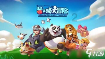 广州天河日常保洁、家庭保洁|家务明明可以自己做,为什么要请家政保洁?