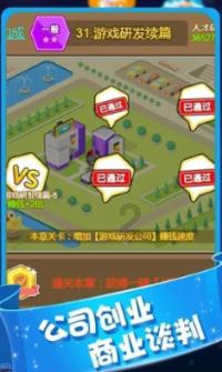 哈尼和她的宠物们