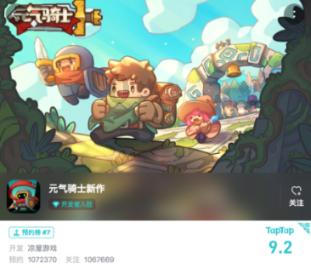 2024年首场寒潮将强势来袭