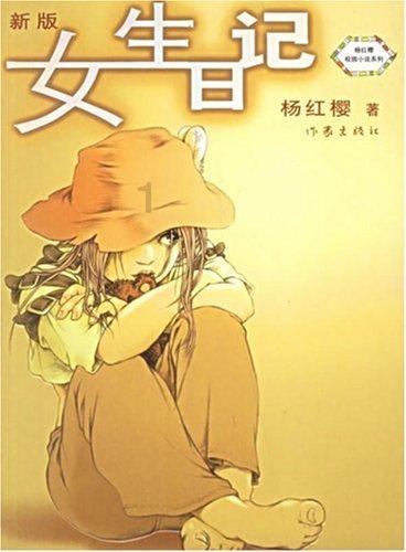 剧版《美末》第二季剧组合照：艾莉蒂娜杰西同框