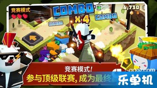 人什么血驱邪特别厉害？游戏画面