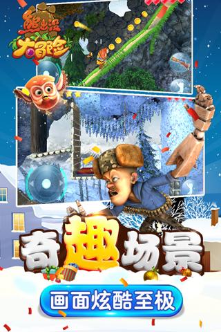 创业黑马(300688.SZ):2023年度预盈960万元至1310万元 同比扭亏