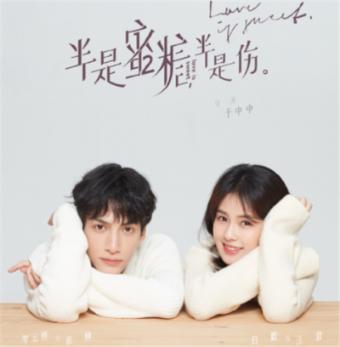 哺乳期感冒可以给宝宝喂奶吗游戏画面
