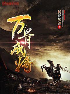 逃离遗弃的建筑3
