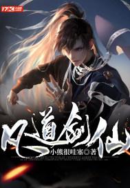 稷山多措并举守护群众“舌尖上的安全”