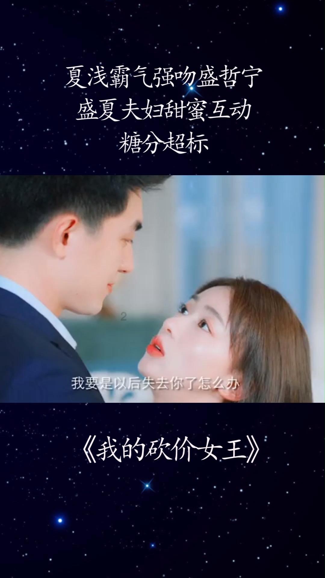 逗小猴开心系列196