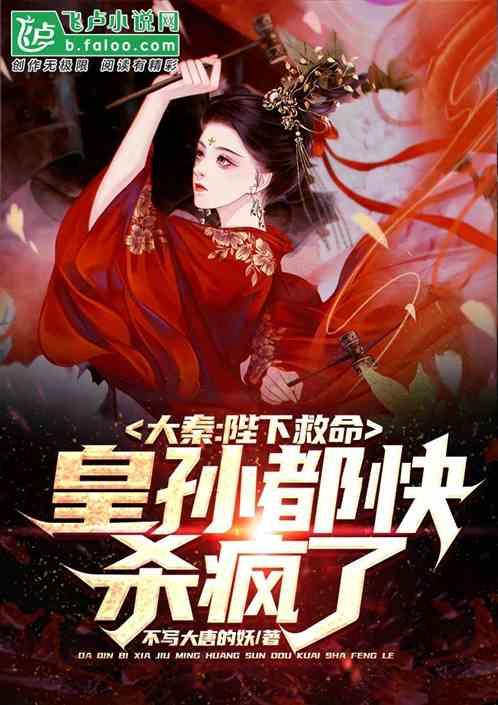 游牧民族建立帝国就只是野蛮征服文明? 错,那是战争土豪的胜利