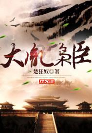 强化种子基地建设和种业品牌引领 推动现代种业产业链高质量发展