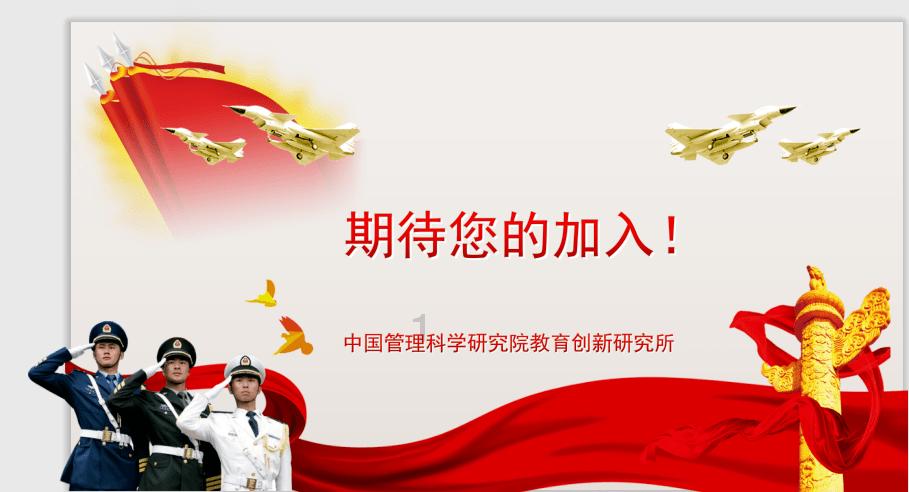情深意切！安菲尔德克洛普赞歌歌词：爱上他的感觉真好