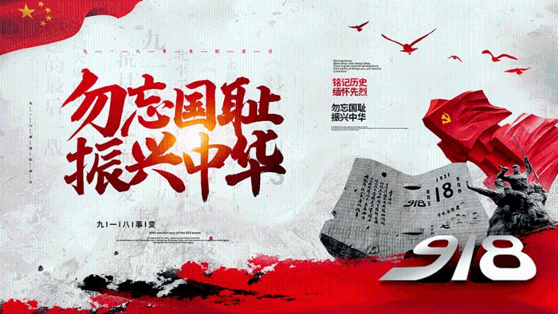 女孩子将她的东西送我了？游戏画面
