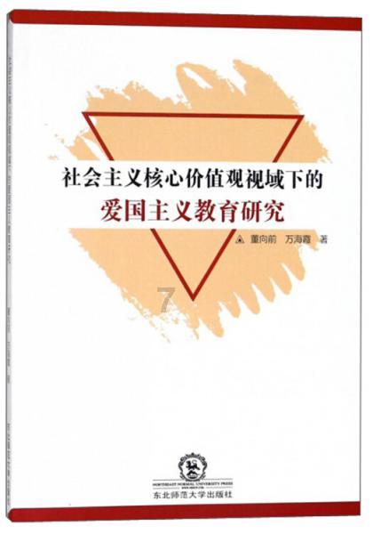 当我成为家事律师才知道的事 | 旷真人物