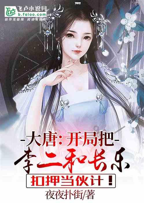 沙滩度假