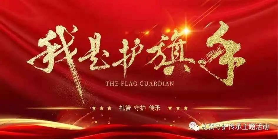 【安全生产】全员必会!各类灭火器、消防栓、正压式呼吸器使用方法!转发学习