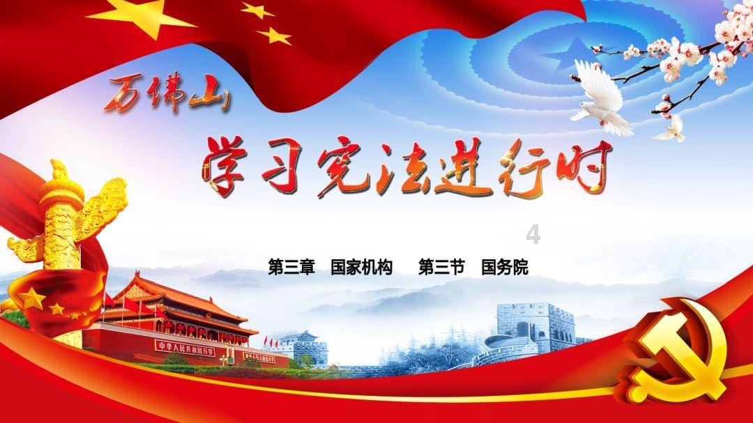 oppo+ace的数据线用华为的六A的数据线行不行？游戏画面