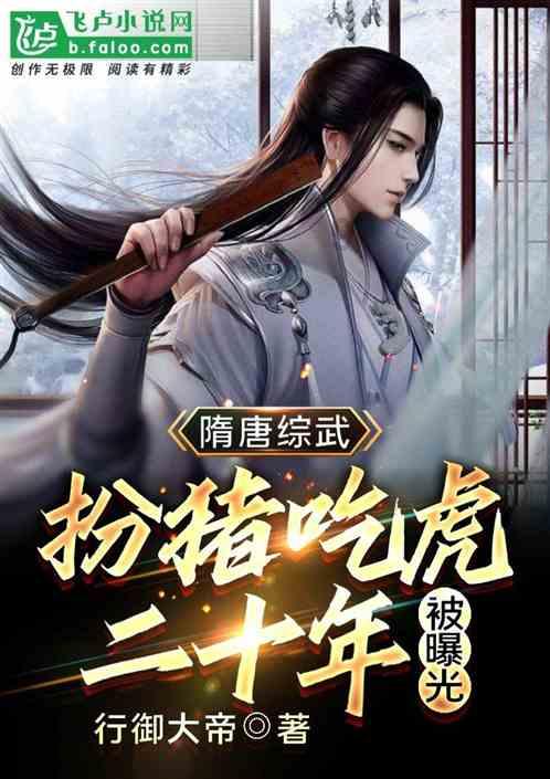 【深圳民企风采】顺丰以科技赋能传统渔业 助无锡甘露青鱼“游”上全国人民餐桌