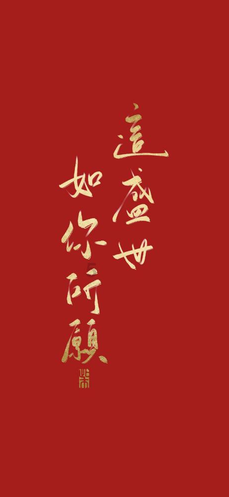 兵马俑作文400字游戏画面