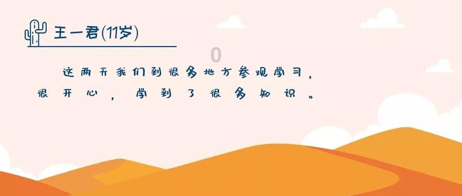 梦幻糖果森林逃生