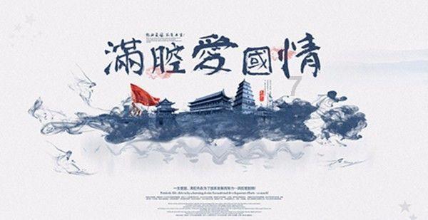 人保财险贵州黔东南分公司:毫不放松加强岁末年初安全生产工作