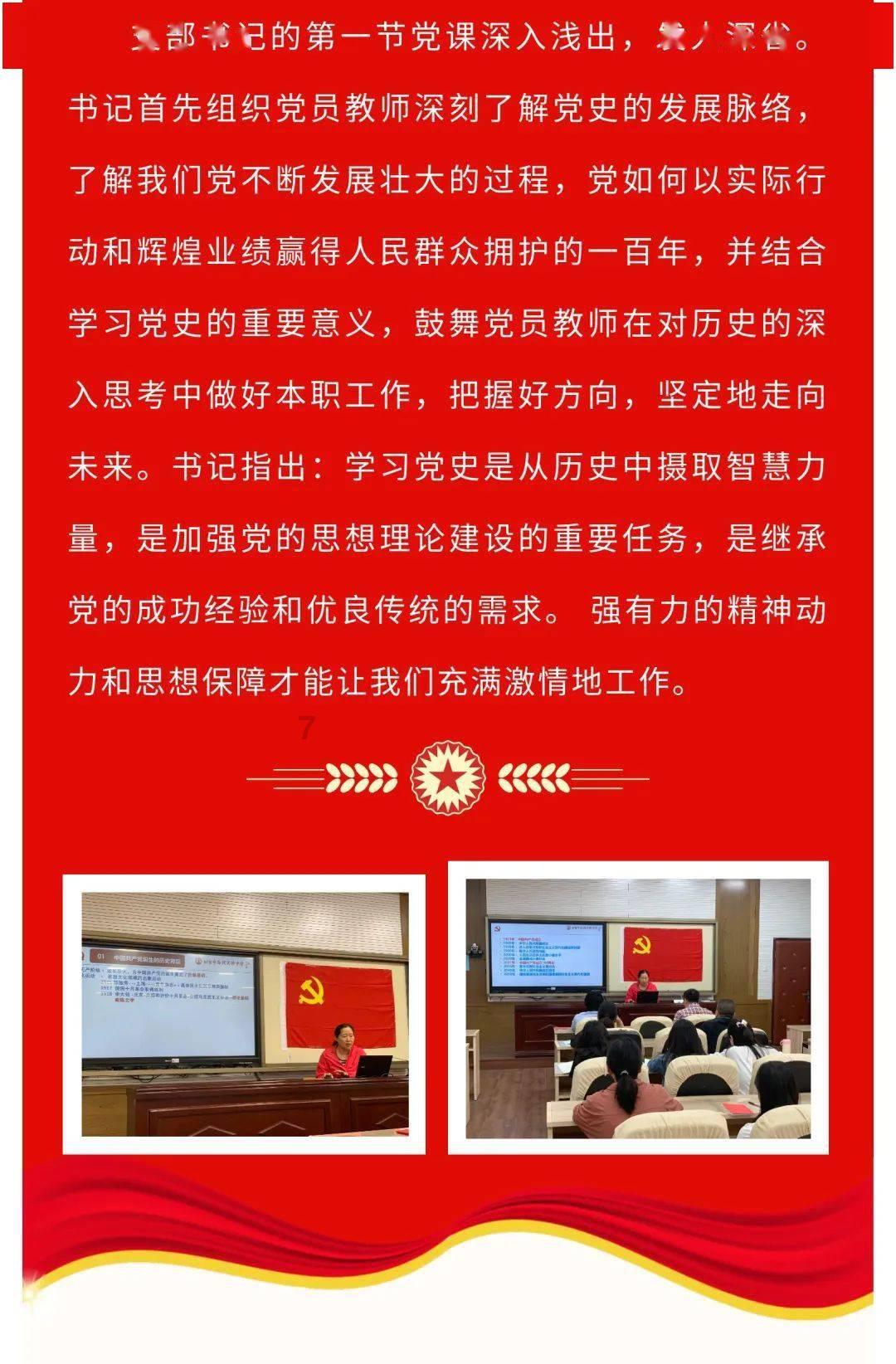 好的婚姻关键是什么？游戏画面