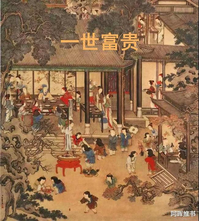 怎样处理好职场人际关系