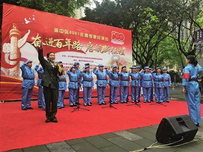 战争机器4