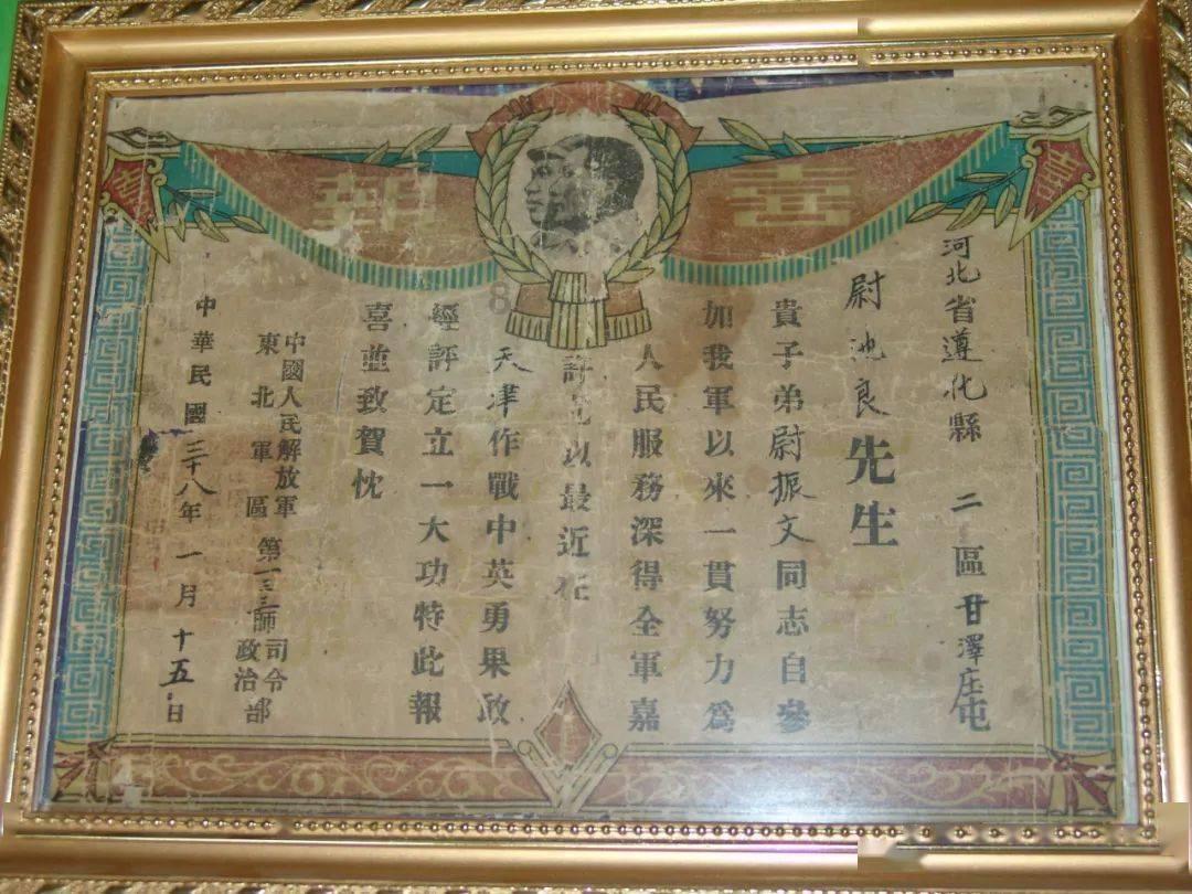 记者大逃脱