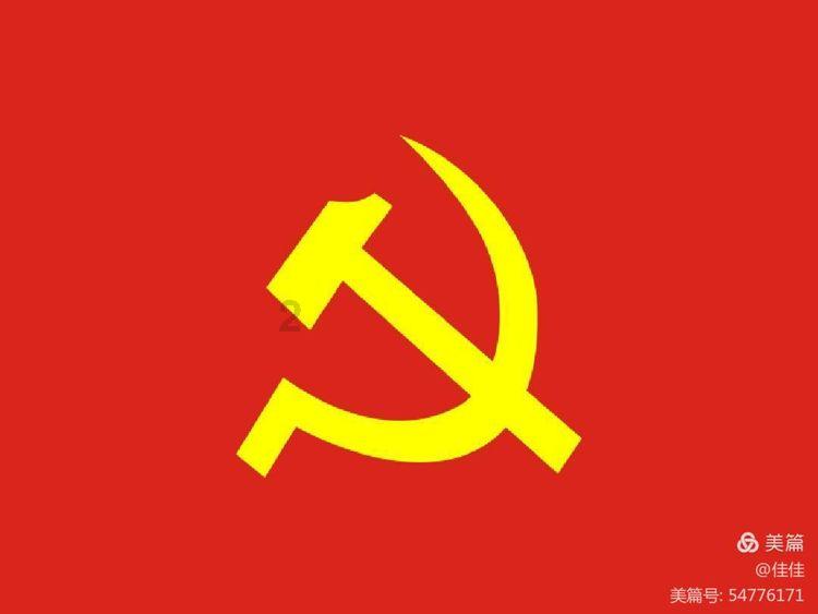 受困的西红柿