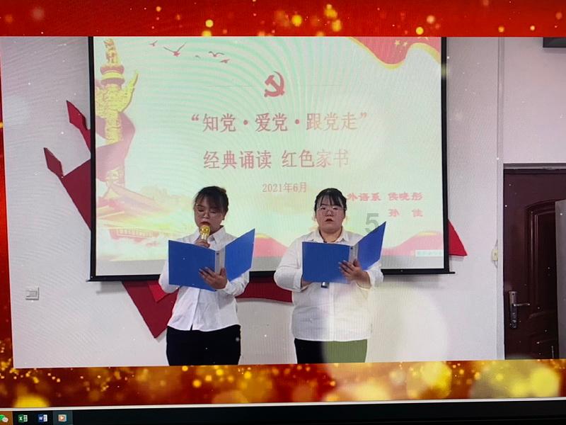 植物大战僵尸7