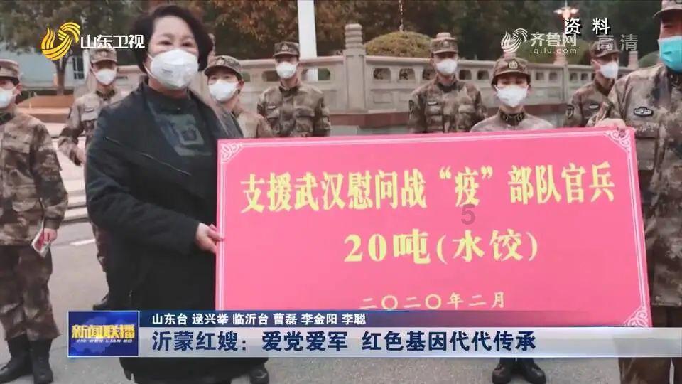口袋侏罗纪