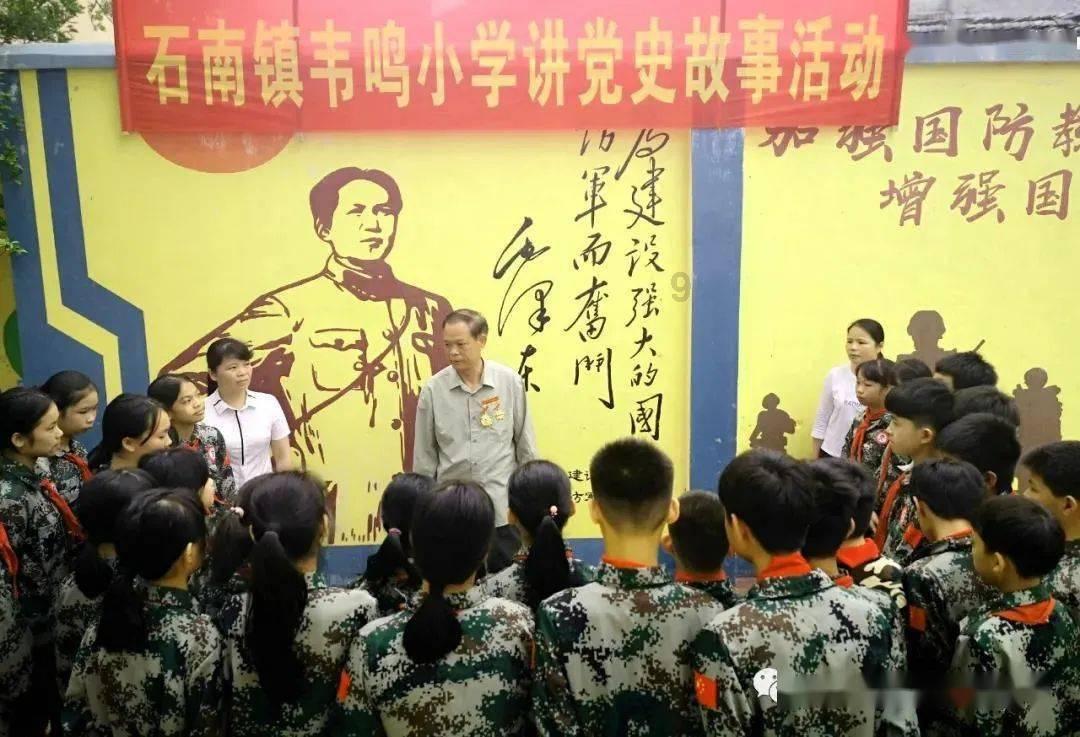 瑞德的冒险之旅中文版