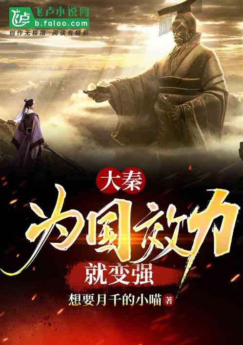 时尚女郎芭比