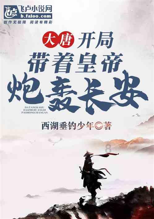 平安建设丨果洛州反恐部门开展反恐防范安全生产督导检查工作
