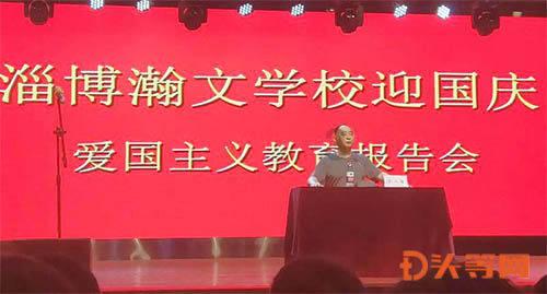 河南新乡:两辆货车发生追尾,消防员紧急施救