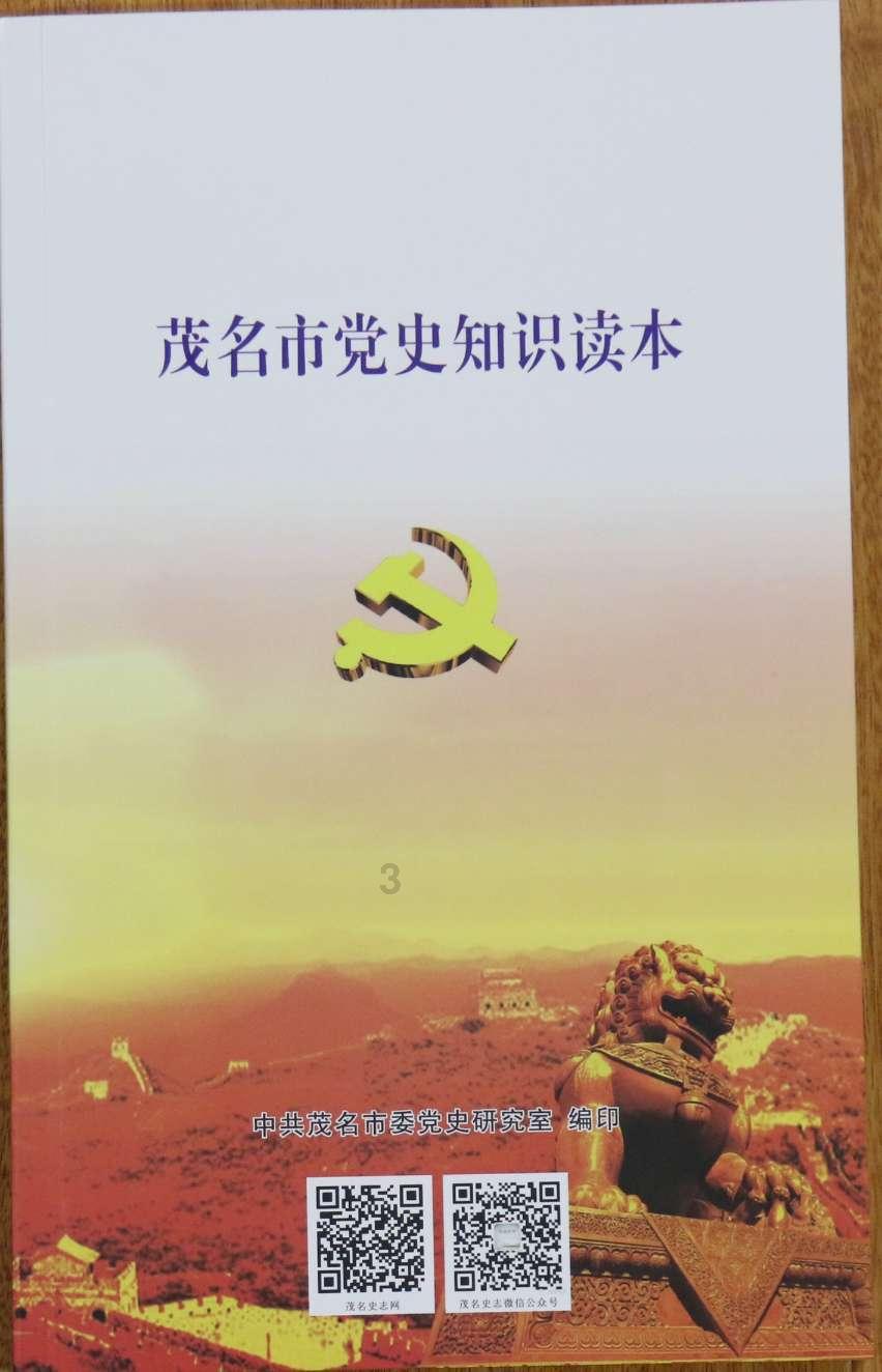 毁灭战士4