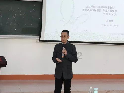 为官40载政绩平平,到雍正手里却成天下第一巡抚,他是谁?