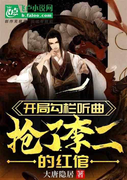 尔滨太热情!市民自制冰雕免费送尔滨周边带回家