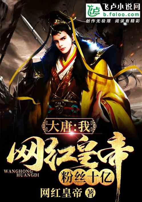 奥特曼兄弟历险记2
