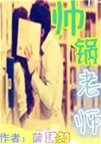 监管“特急”调研券商近两年IPO项目保荐承销费收入