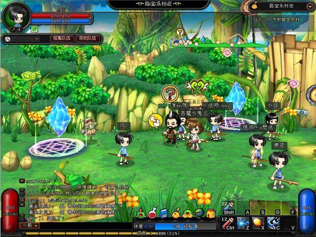 燃烧吧大脑免广告最新版